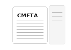 Честная смета ProfPotolki
