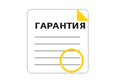 Гарантия и договор на натяжные потолки